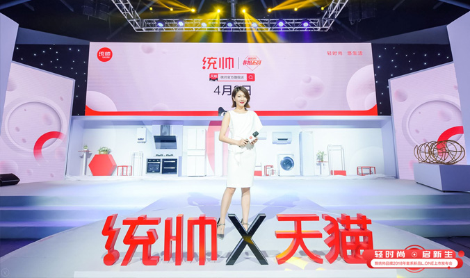 辣椒成人app搭建