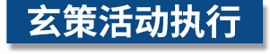 辣椒视频辣椒成人app