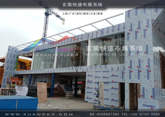 徐工集团辣椒视频污版