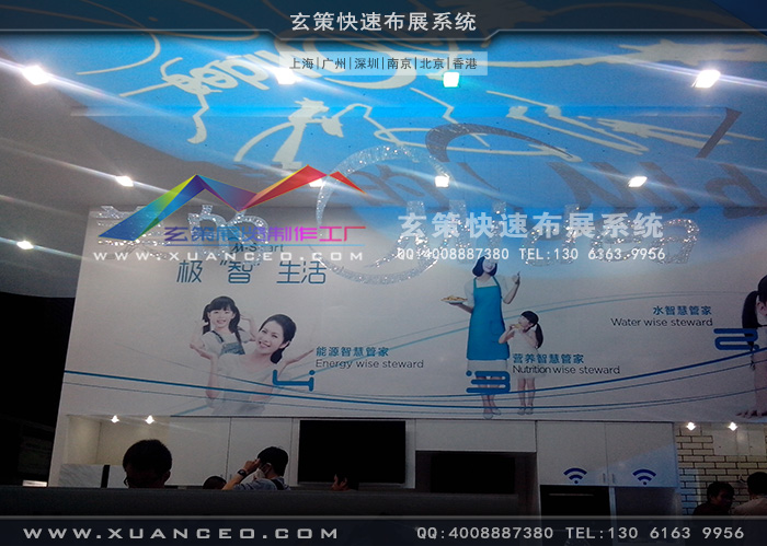 美的电器辣椒视频污版