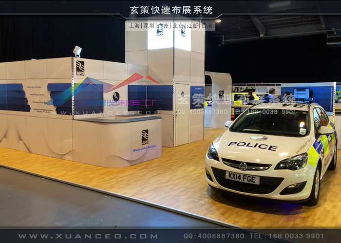 模块辣椒视频污版现场效果图