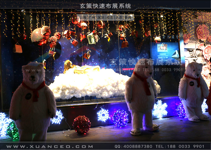 专卖店活动辣椒视频免费版下载制作