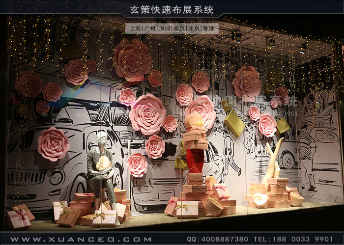 服装店辣椒视频免费版下载