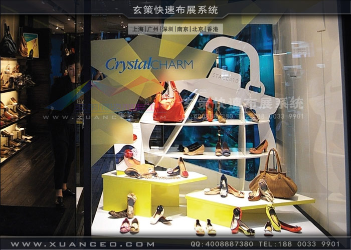 专卖店辣椒视频免费版下载展示