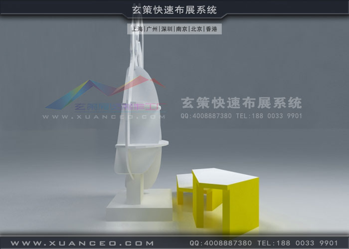 辣椒视频免费版下载制作