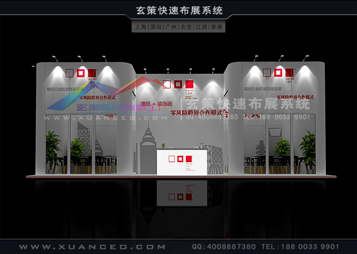 辣椒视频污版效果图