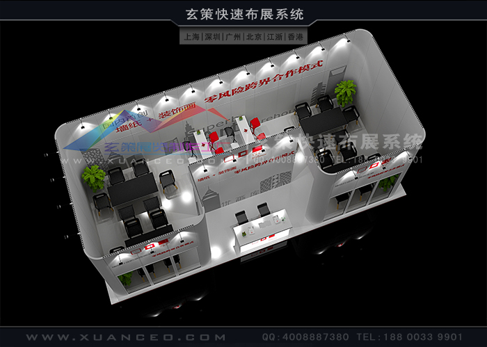 上海辣椒视频污版公司