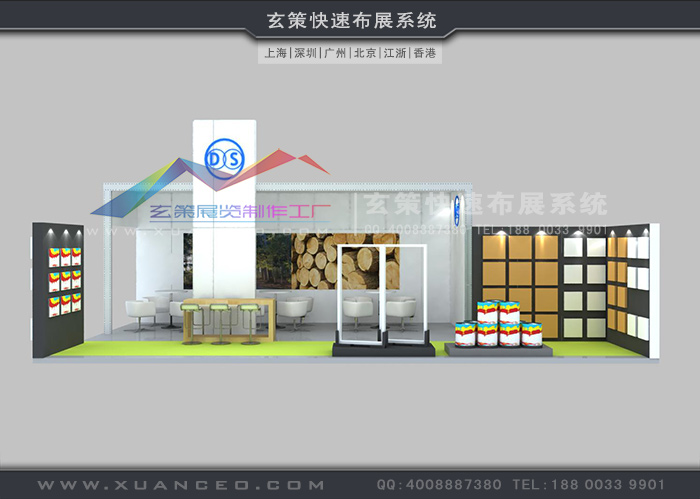 辣椒视频污版效果图