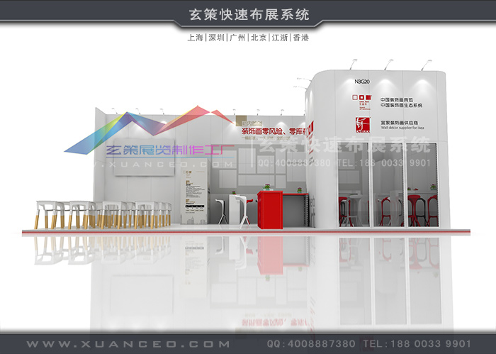 环保型辣椒视频污版方案