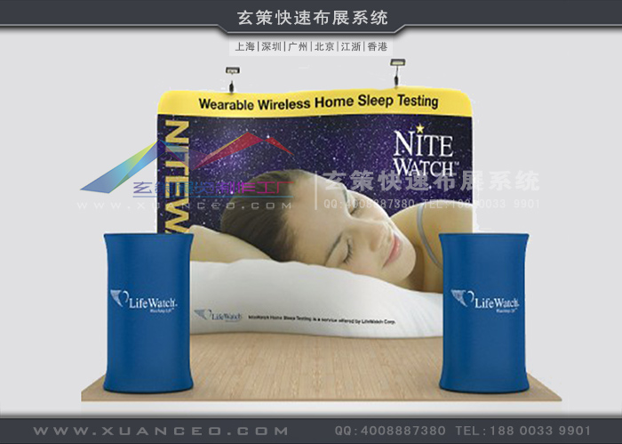 辣椒视频快幕秀-S形系列
