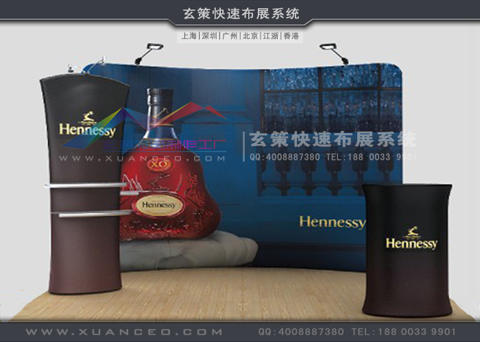 辣椒视频快幕秀-弧形系列