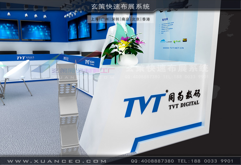 36平米辣椒视频污版效果图