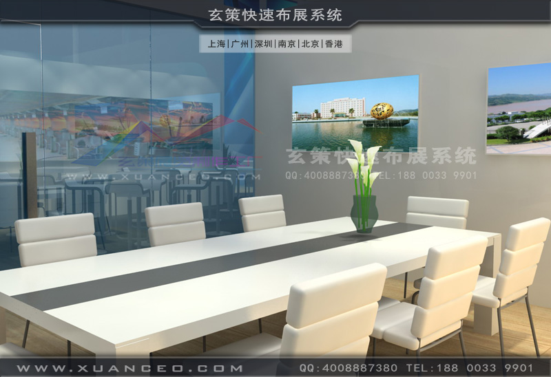 辣椒视频污版效果图
