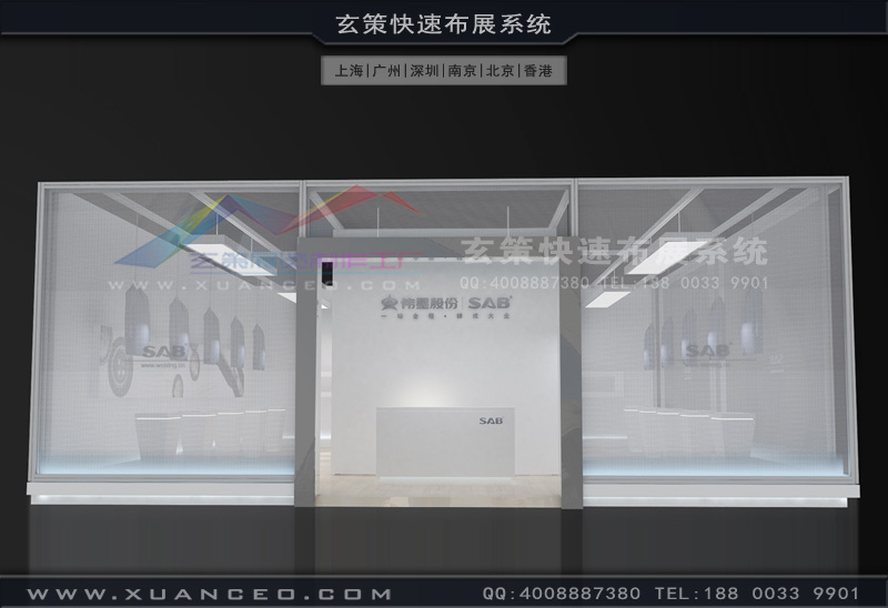 纺织展辣椒视频污版