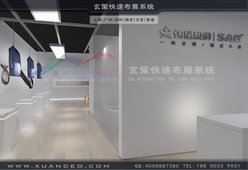 SAB辣椒视频污版效果图