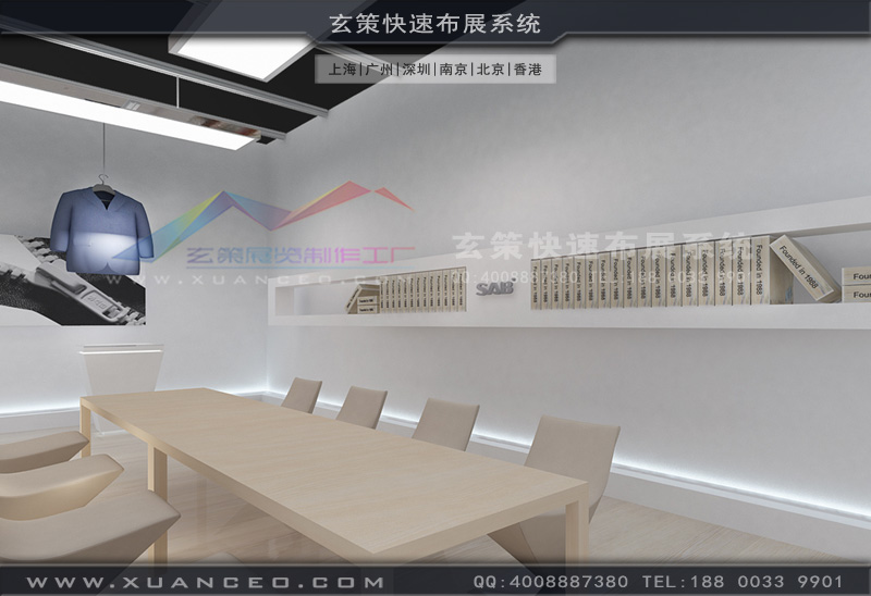 纺织展辣椒视频污版工厂