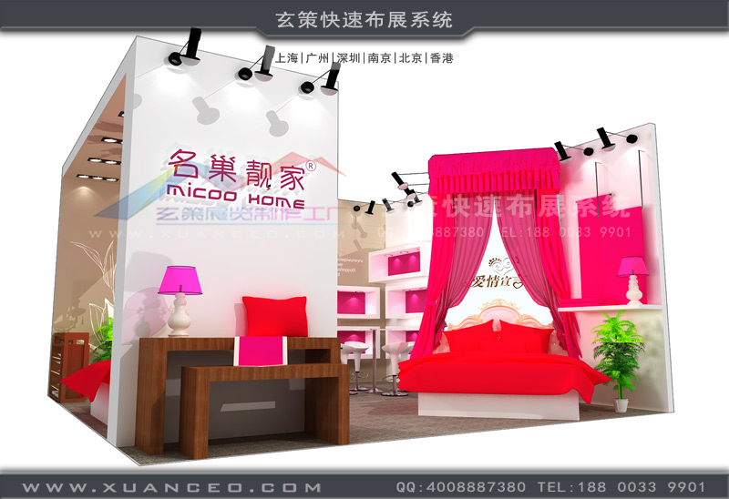 婚博会辣椒视频污版