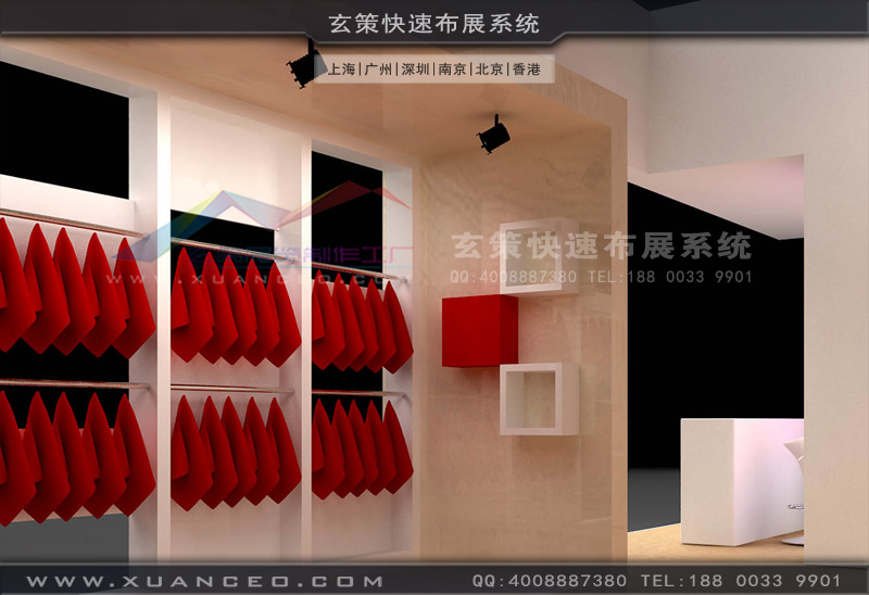 辣椒视频污版效果图