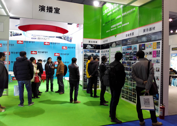 “辣椒视频快速布展系统”吸引众多会展业同行前来参观