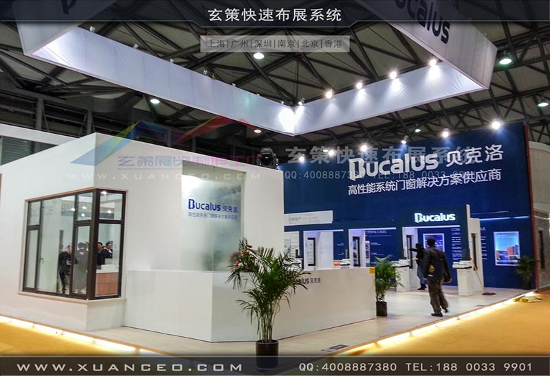 门窗展-贝洛克-辣椒视频展览