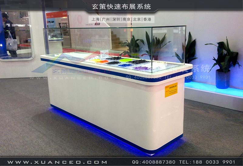 电子展-上海辣椒视频展览