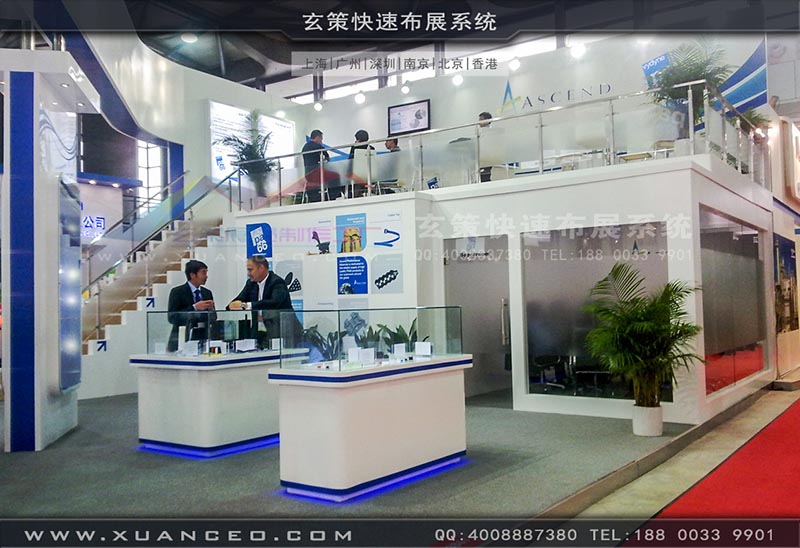 电子展-上海辣椒视频展览
