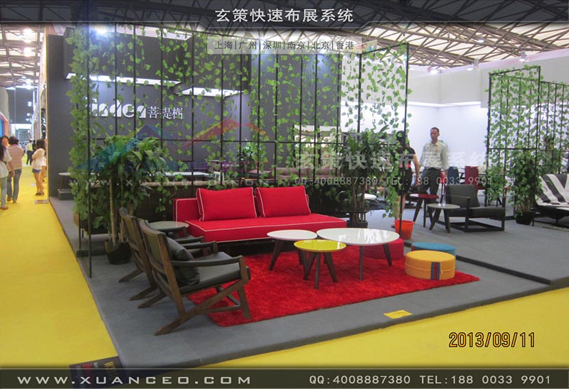 家具展辣椒视频污版-上海辣椒视频展览