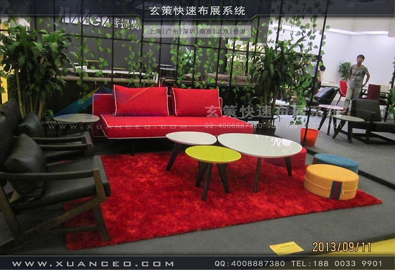 家具展辣椒视频污版-上海辣椒视频展览