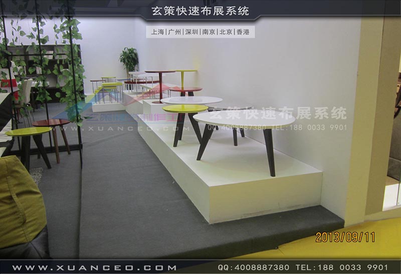 家具展辣椒视频污版-上海辣椒视频展览