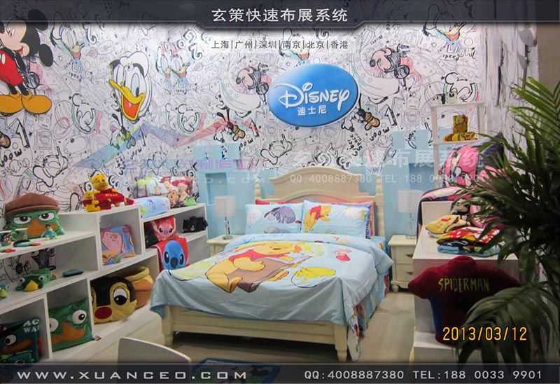 纺织展辣椒视频污版-上海辣椒视频展览