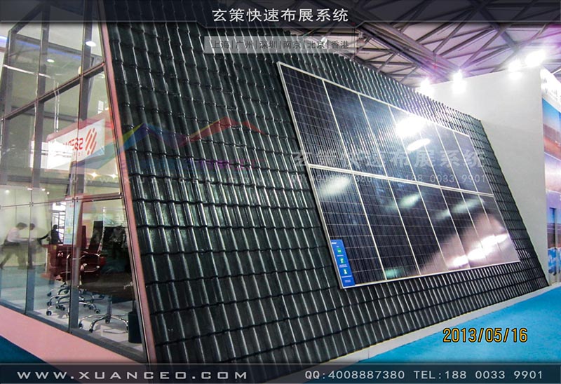 光伏展辣椒视频污版-上海辣椒视频展览