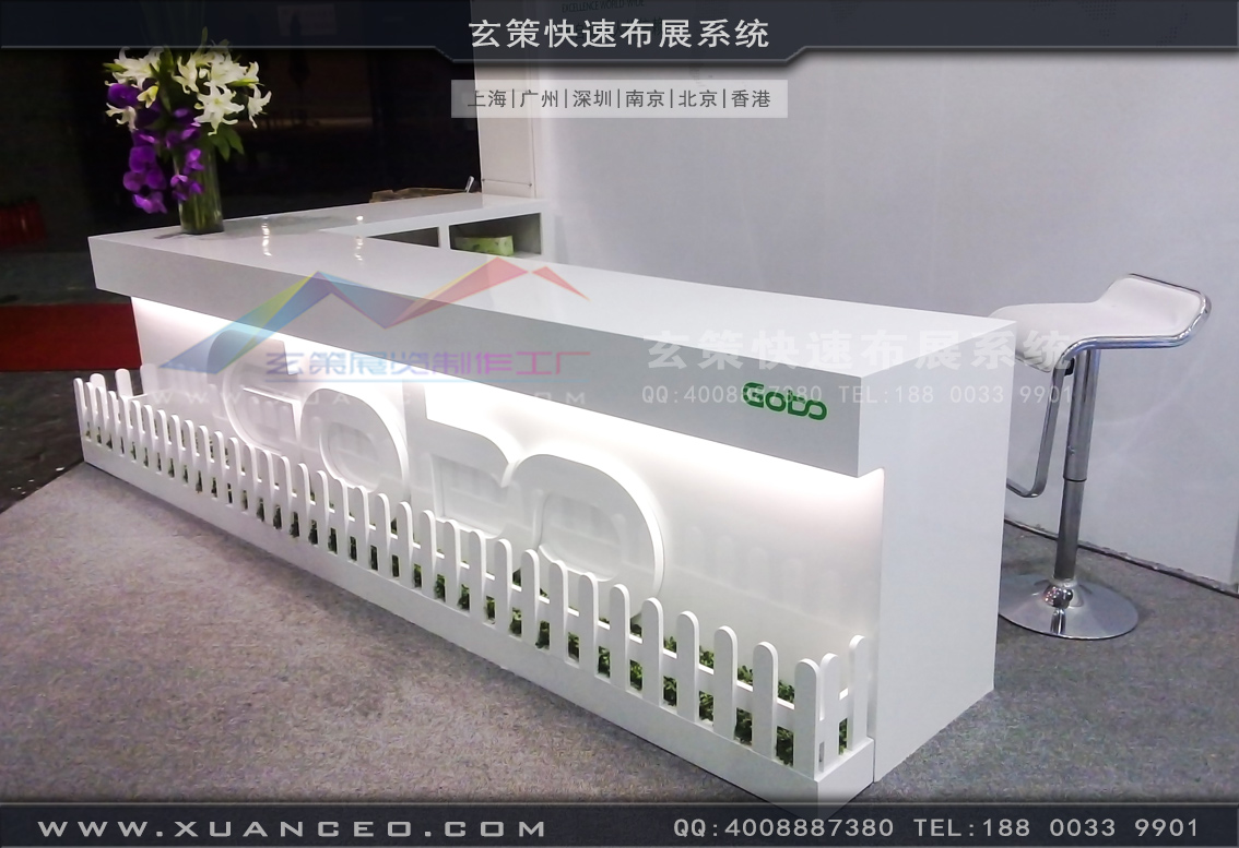 卫浴展辣椒视频污版-上海辣椒视频展览