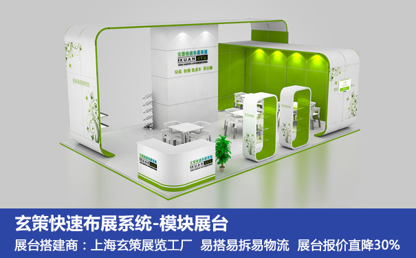 辣椒视频污版方案