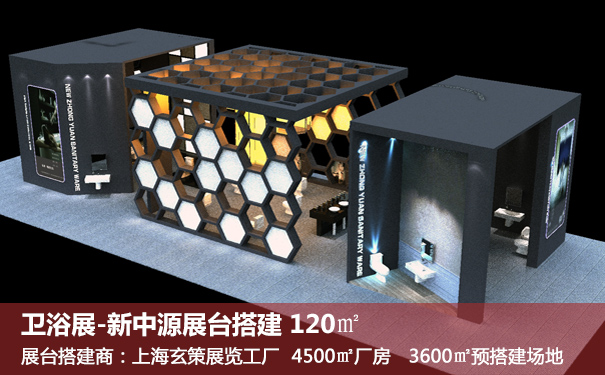 辣椒视频污版案例