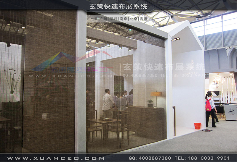 多少家具-家具展辣椒视频污版03