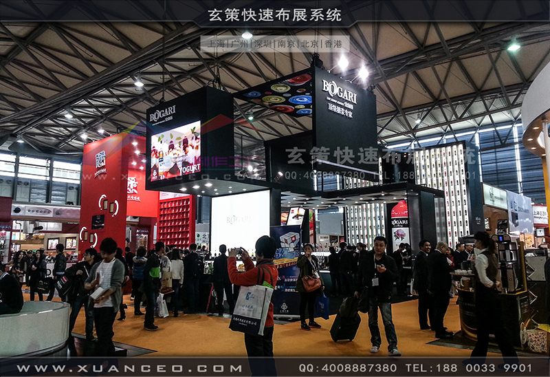 红酒展辣椒视频污版-辣椒视频展览01