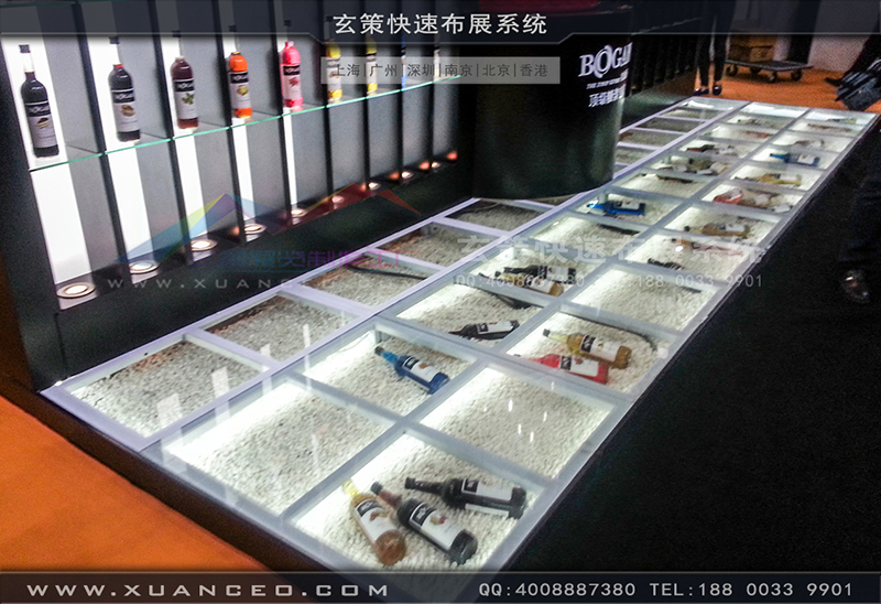 红酒展辣椒视频污版-辣椒视频展览05