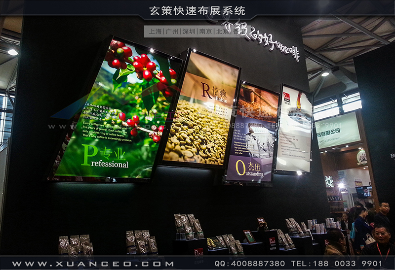 红酒展辣椒视频污版-辣椒视频展览07