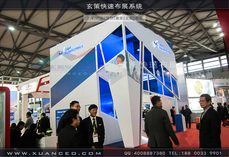 SEMICONChina半导体展辣椒视频污版-辣椒视频展览工厂01