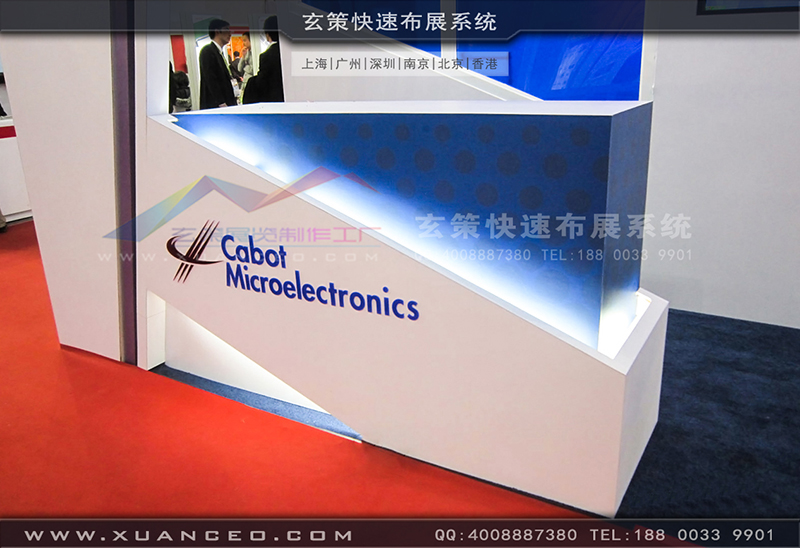 SEMICONChina半导体展辣椒视频污版-辣椒视频展览工厂02