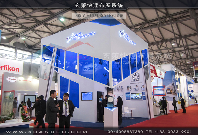 SEMICONChina半导体展辣椒视频污版-辣椒视频展览工厂04