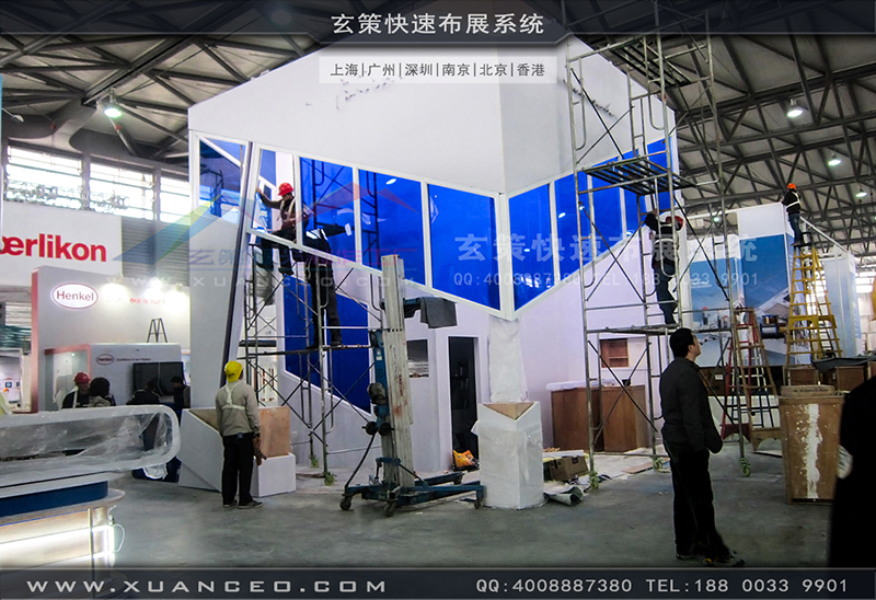 SEMICONChina半导体展辣椒视频污版-辣椒视频展览工厂06