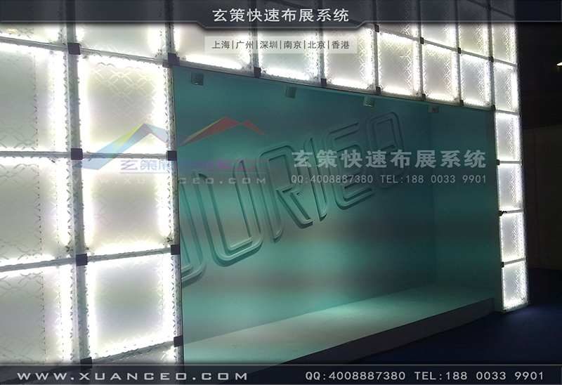 巨日皮革-皮革展辣椒视频污版-辣椒视频展览04