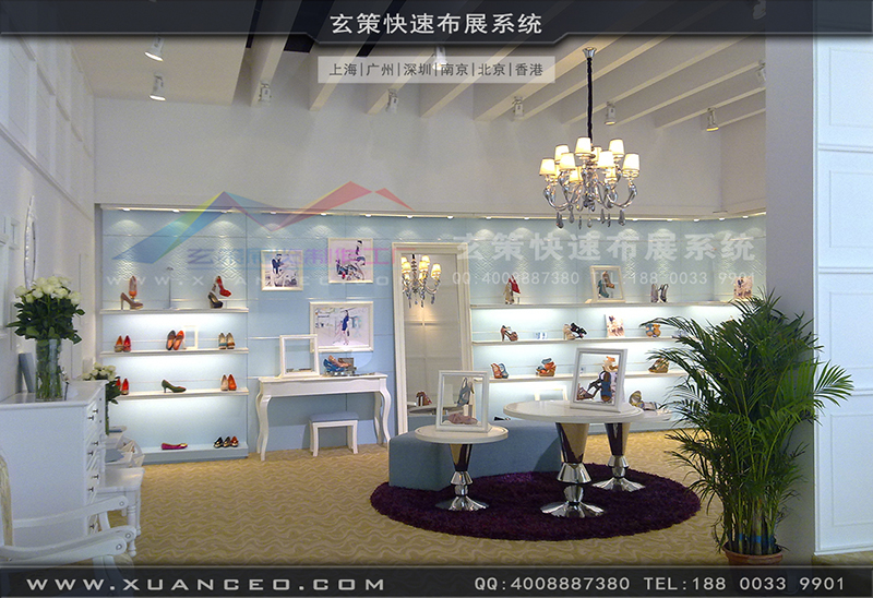 巨日皮革-皮革展辣椒视频污版-辣椒视频展览06