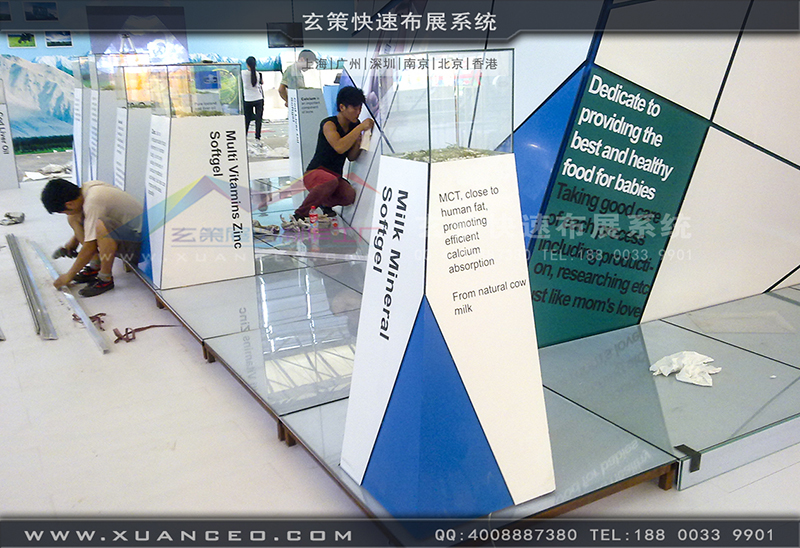 NBL纽贝乐育婴展-育婴展展台搭展-上海辣椒视频展览工厂02