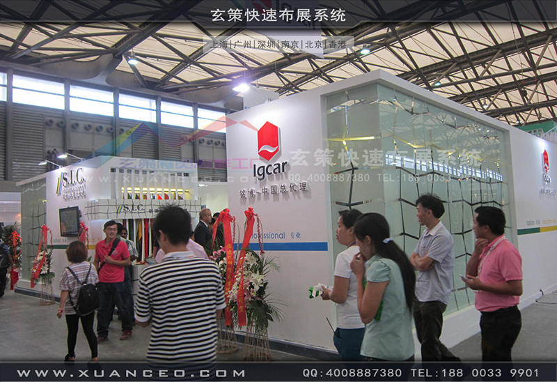 铭博·SIC展台搭展-皮革展展台搭展-上海辣椒视频展览工厂01