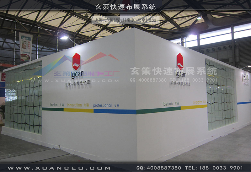 铭博·SIC展台搭展-皮革展展台搭展-上海辣椒视频展览工厂02