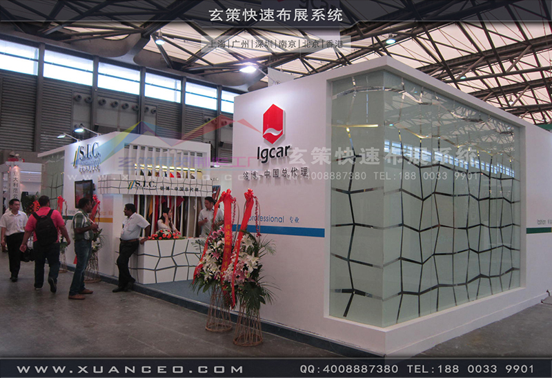 铭博·SIC展台搭展-皮革展展台搭展-上海辣椒视频展览工厂03