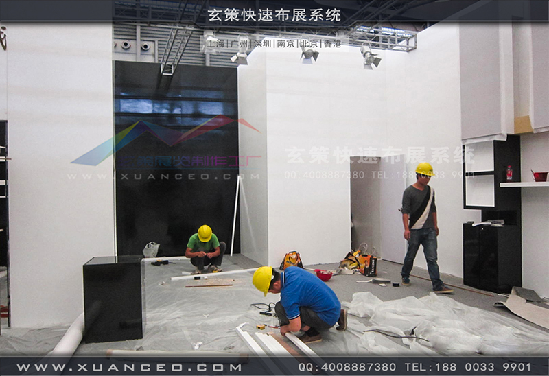 鲁泰纺织辣椒视频污版-纺织展展台搭展-上海辣椒视频展览工厂11