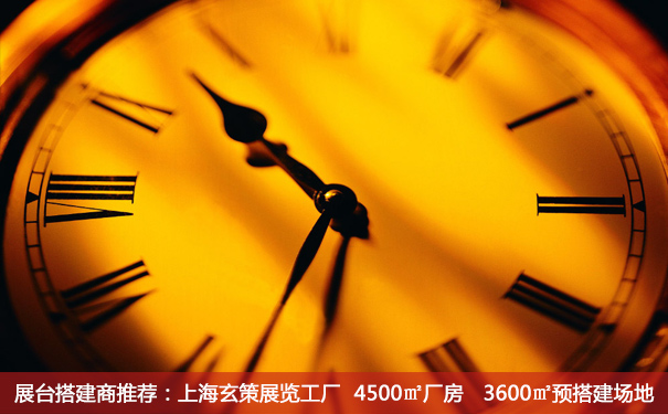 辣椒视频污版时间